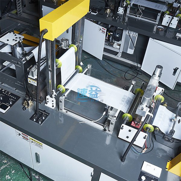 宠物垃圾袋制袋机