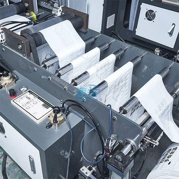 可降解材料自动制袋机