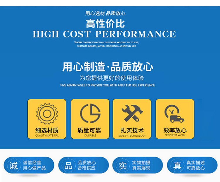 全自动宠物垃圾袋制袋机