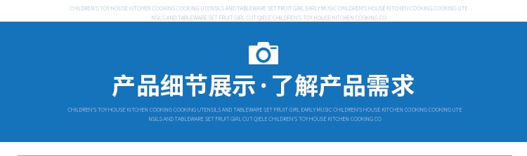 宠物垃圾袋制袋机